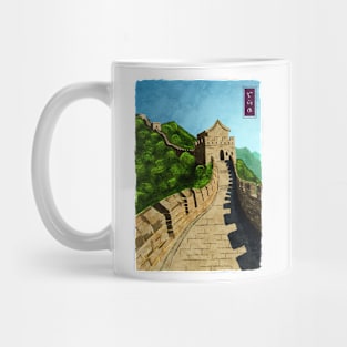 The Great Wall of China - White Mug